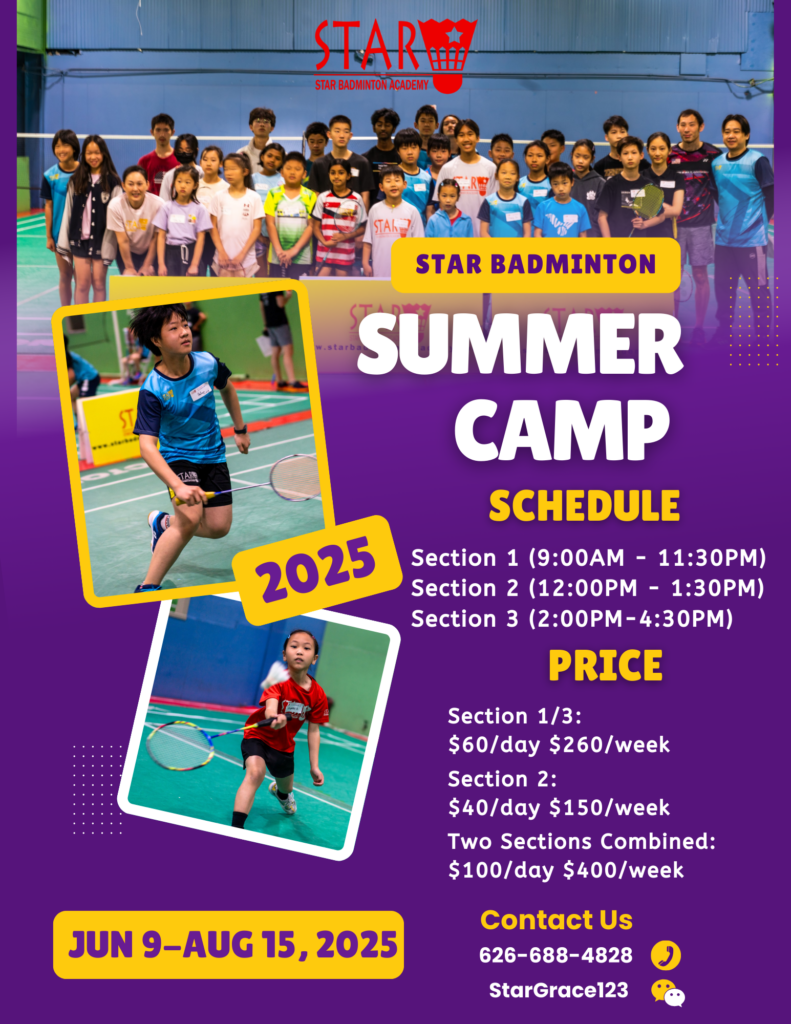 summer camp